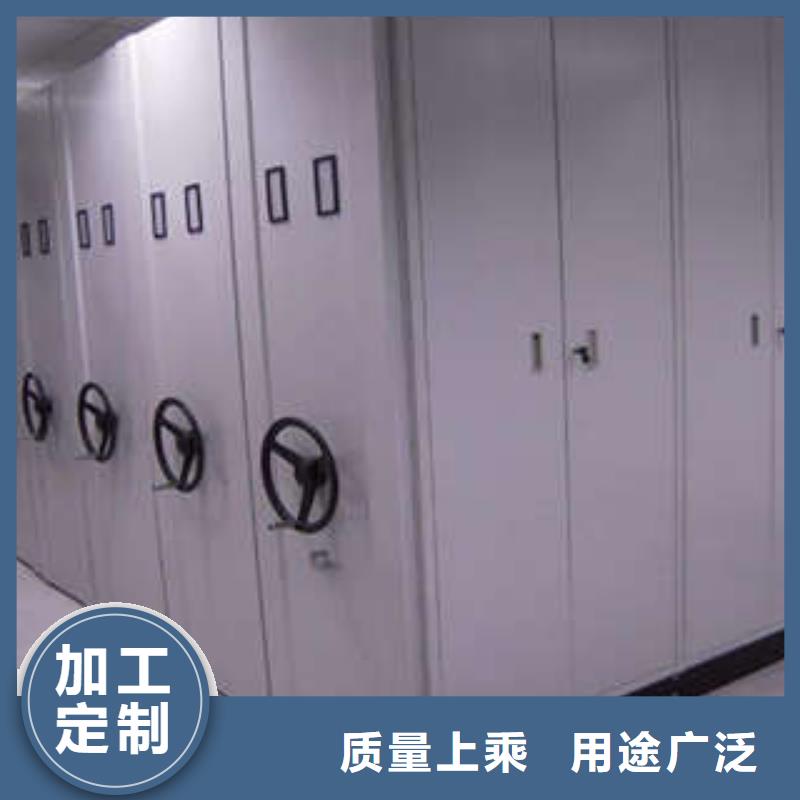 【 档案柜移动文件柜质量好】-凯美智能手动移动电动密集柜架办公家具(定西市分公司)