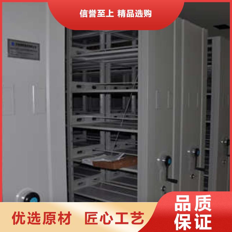 档案柜视频-镇江市档案柜-(同城)可服务区域润州|扬中|淮安|无锡|常州|苏州