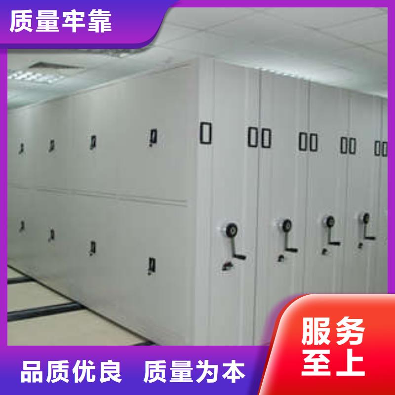 【档案柜,车辆档案管理密集架厂家供应】|威远|隆昌|雅安|成都|巴中|凉山|攀枝花|南充生产商