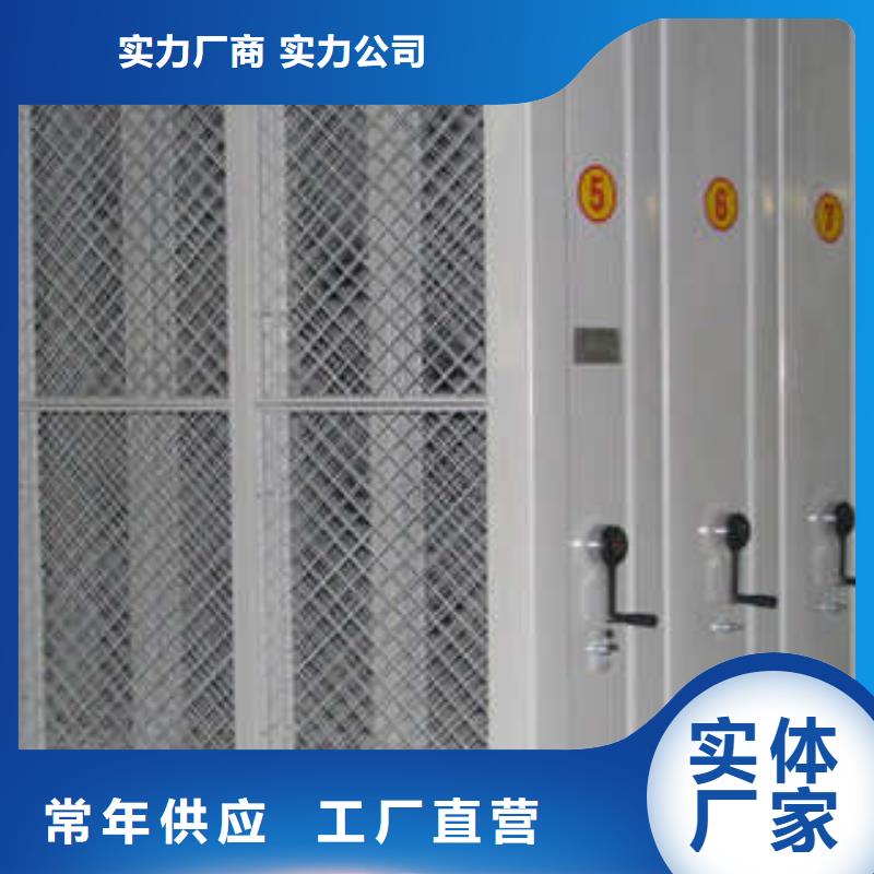 上高|宜丰|上饶|抚州|新余|赣州档案柜厂家案例服务商