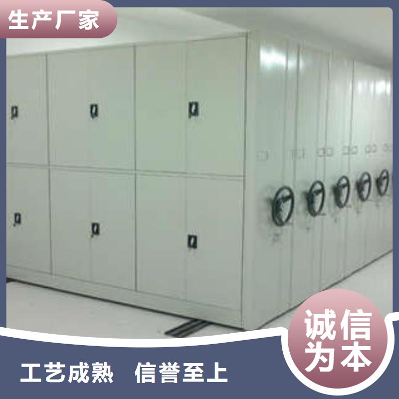 档案柜-【保密型密集架】敢与同行比价格-服务区域包括庆云|齐河|威海|日照|济南|淄博|青岛|济宁|临沂等-产品视频