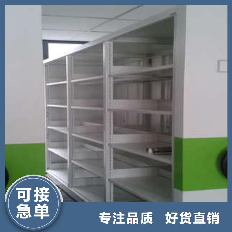 档案柜视频-广西省来宾市凯美档案柜可服务区域武宣|忻城|贺州|崇左|河池|钦州等