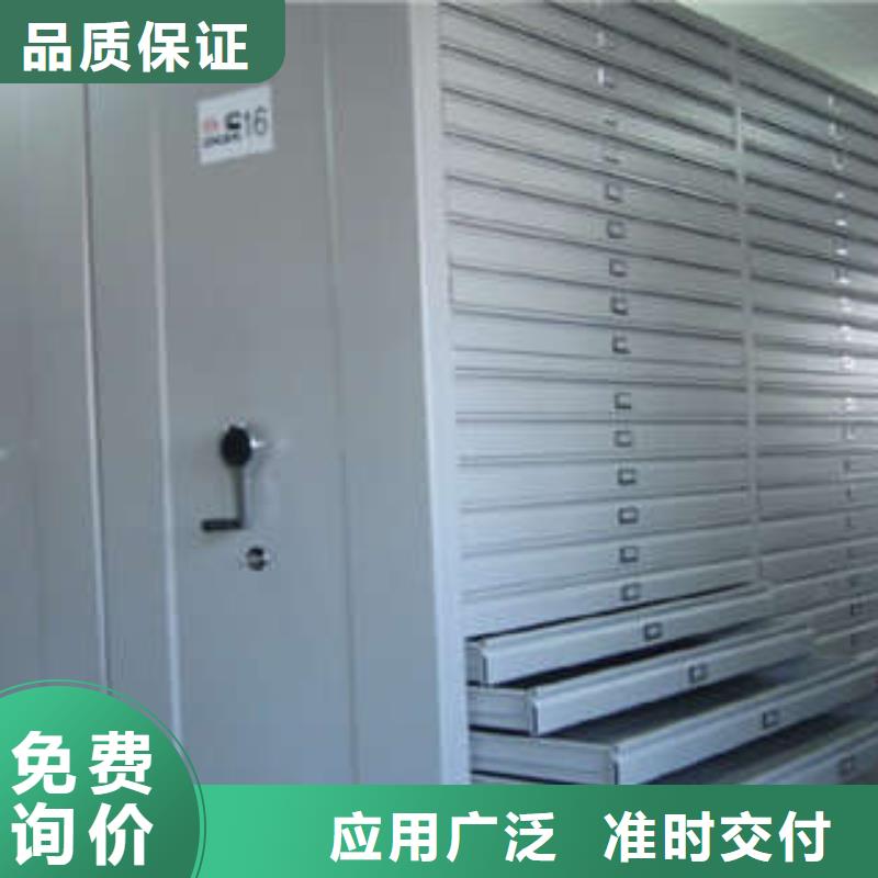 档案柜视频-镇江市档案柜-(同城)可服务区域润州|扬中|淮安|无锡|常州|苏州