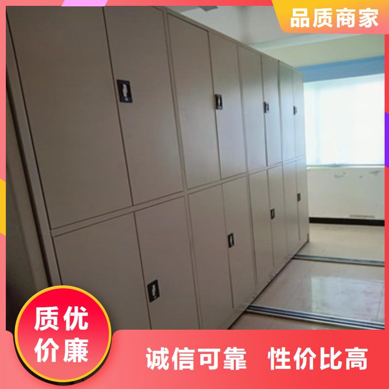 档案柜视频-广西省来宾市凯美档案柜可服务区域武宣|忻城|贺州|崇左|河池|钦州等