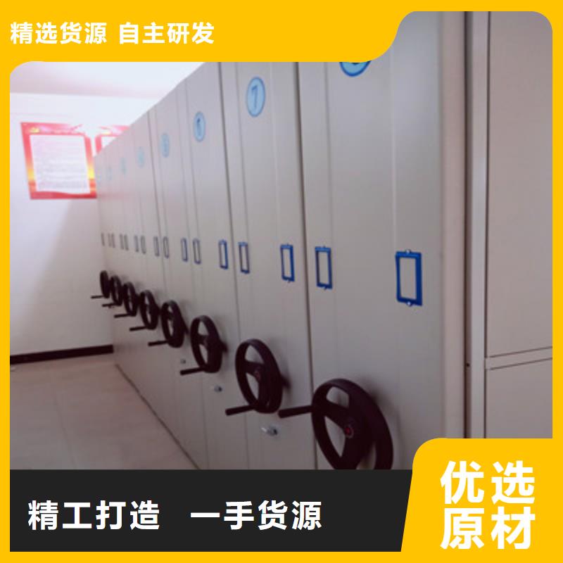 档案柜视频-广西省来宾市凯美档案柜可服务区域武宣|忻城|贺州|崇左|河池|钦州等
