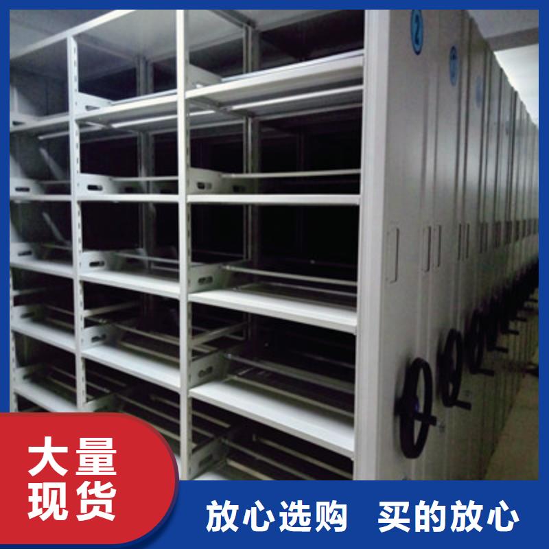 摇把式手动密集架视频-摇把式手动密集架(凯美)覆盖地域山西省运城市绛县|万荣|吕梁|临汾|忻州|阳泉