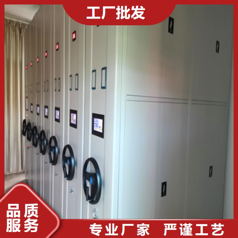 |龙潭|舒兰|四平|通化|长春|辽源|延边凯美【档案柜】 档案密集架规格齐全