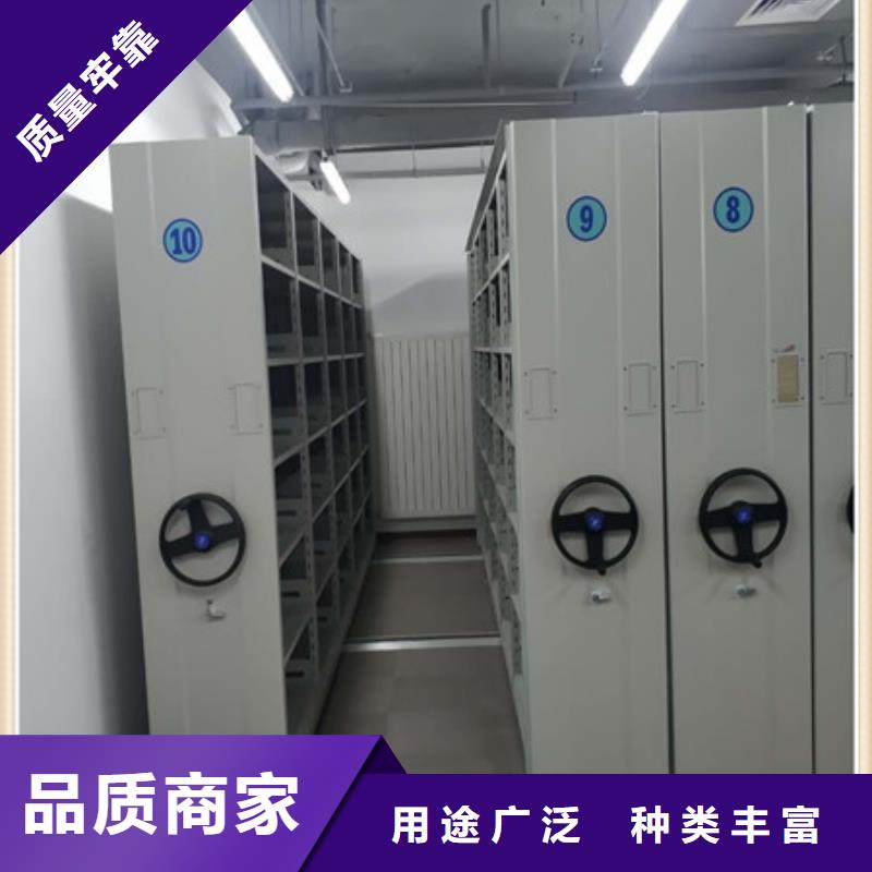 档案柜图书室书架真诚合作专业设计
