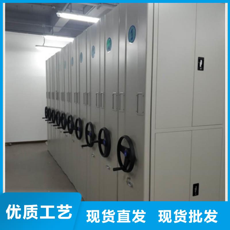 |龙潭|舒兰|四平|通化|长春|辽源|延边凯美【档案柜】 档案密集架规格齐全