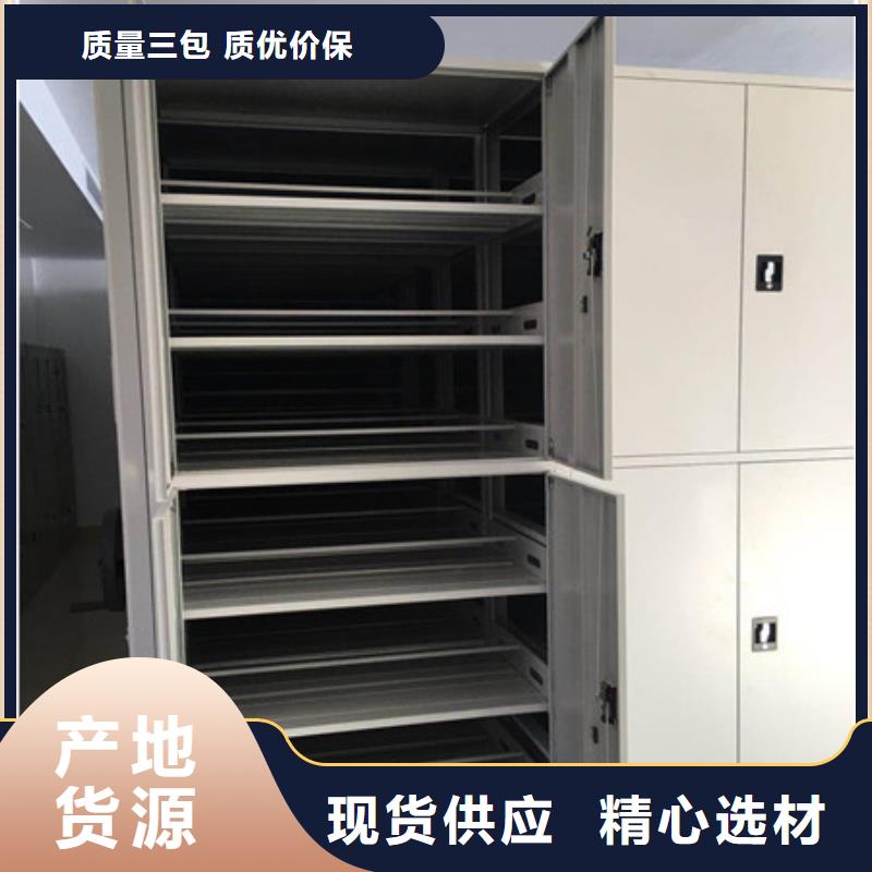 凯美金库门档案柜_【智能密集架】精益求精gdsgd.com