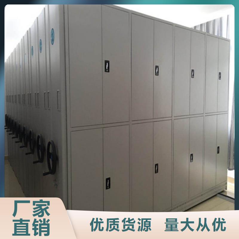 档案柜图书室书架真诚合作专业设计