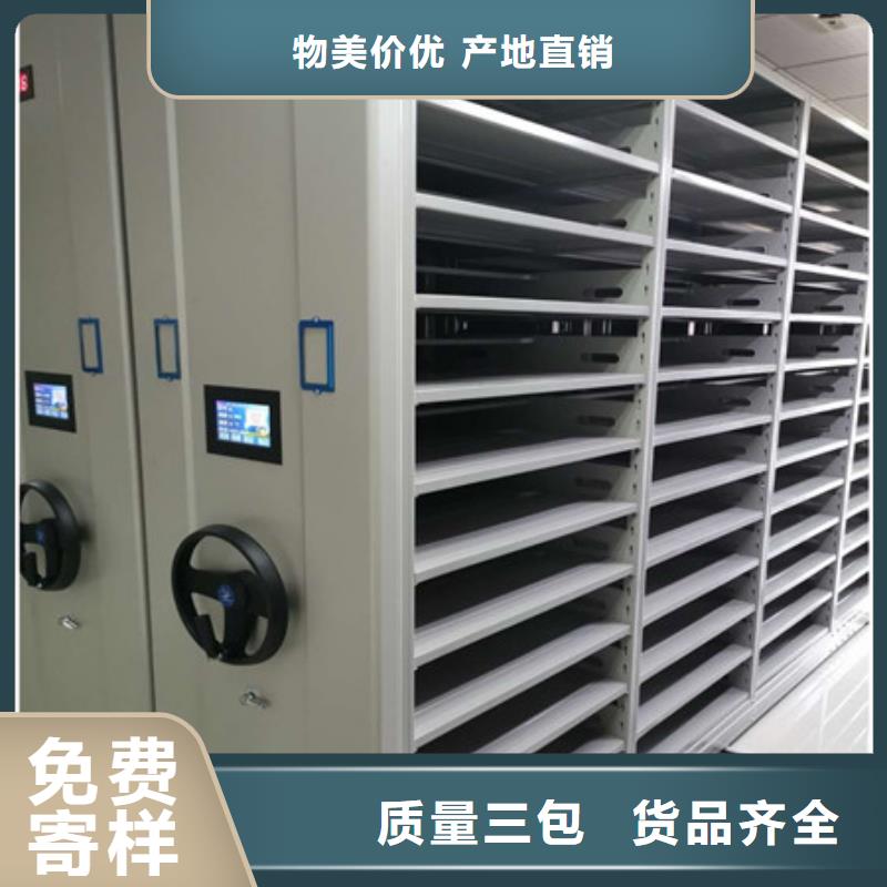 上高|宜丰|上饶|抚州|新余|赣州档案柜厂家案例服务商