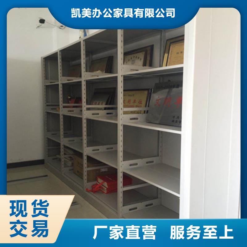 上高|宜丰|上饶|抚州|新余|赣州档案柜厂家案例服务商