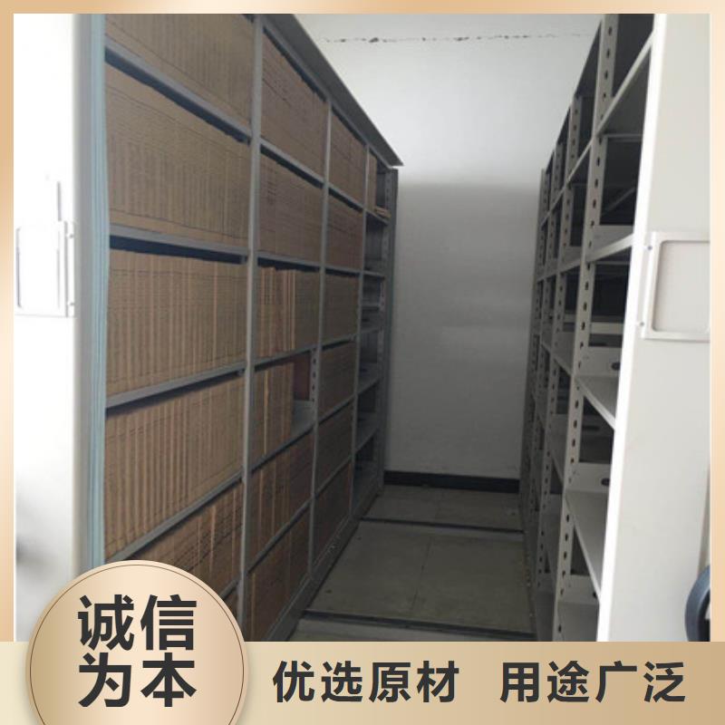 |龙潭|舒兰|四平|通化|长春|辽源|延边凯美【档案柜】 档案密集架规格齐全