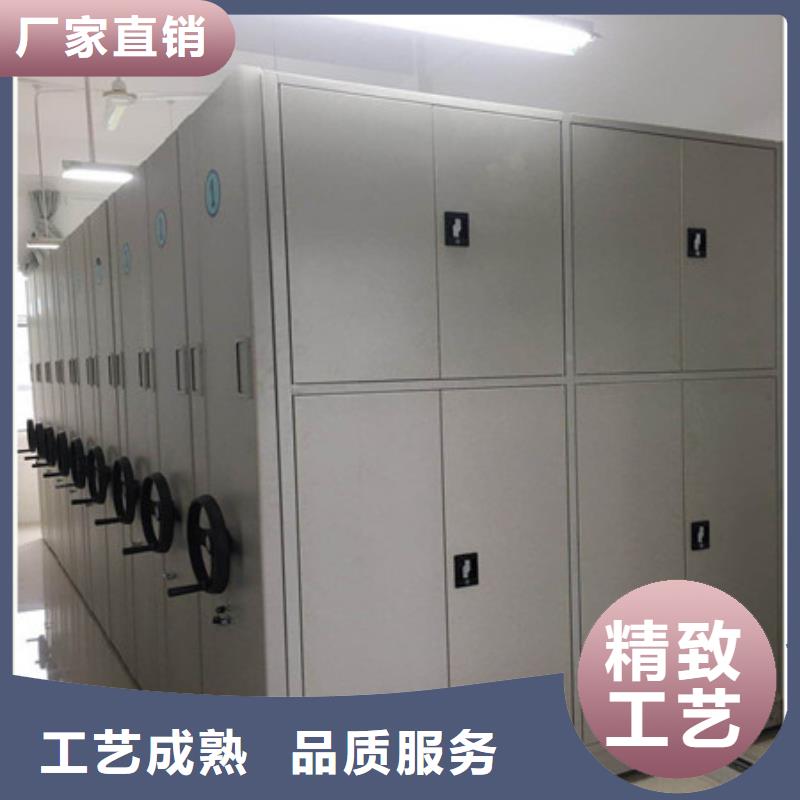 档案柜【图书馆密集架】价格有优势凯美摇把式手动密集架