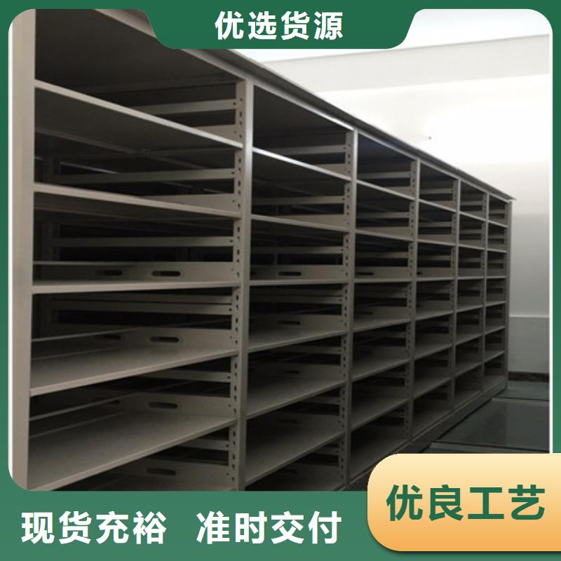 档案柜图书室书架真诚合作专业设计