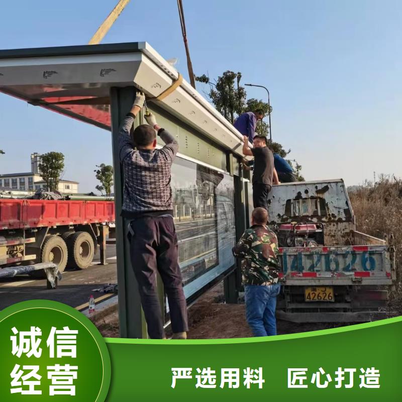 候车亭值班室卓越品质保障覆盖范围含|果洛|海西|玉树|海北|西宁|海东|黄南