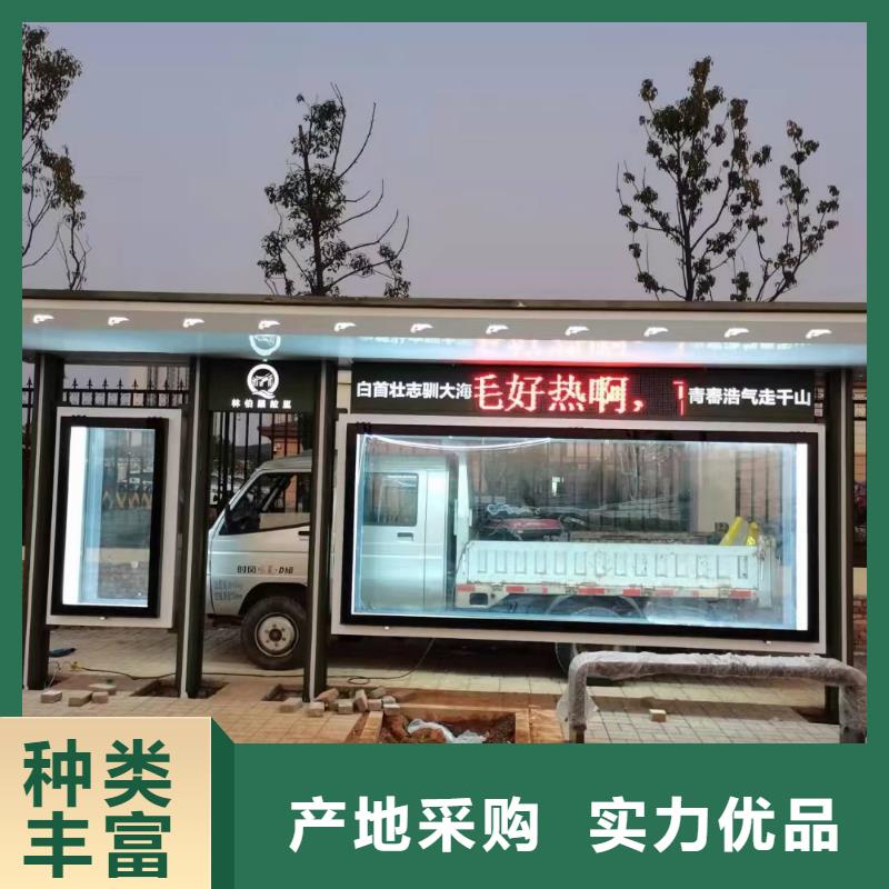 候车亭灯箱品质保证