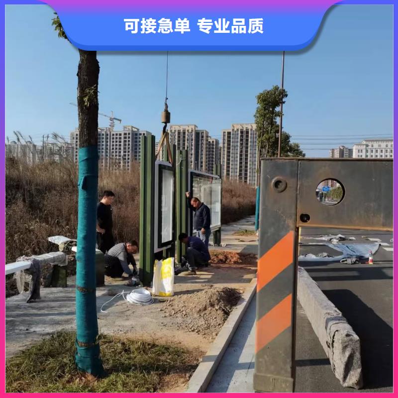 智慧候车亭质量可靠