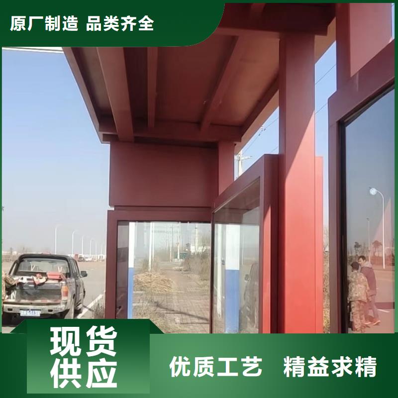 现代候车亭品质保障