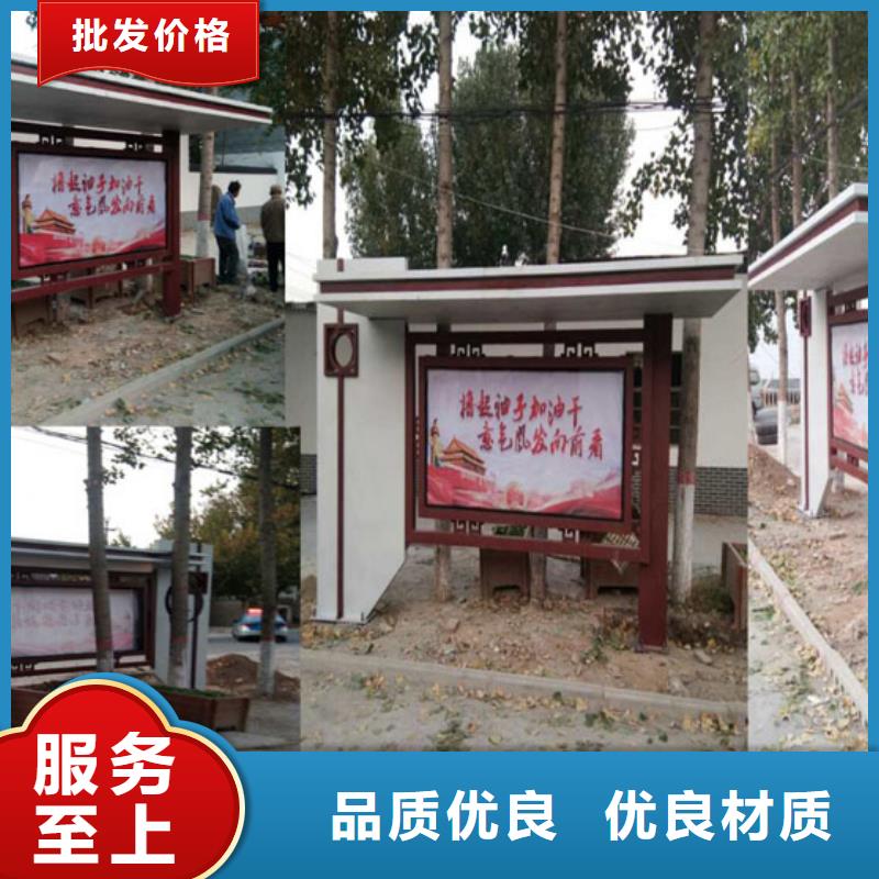 候车亭【简约候车亭】用心制作-服务区域包括双柏|武定|玉溪|文山|红河|曲靖|西双版纳等-产品视频
