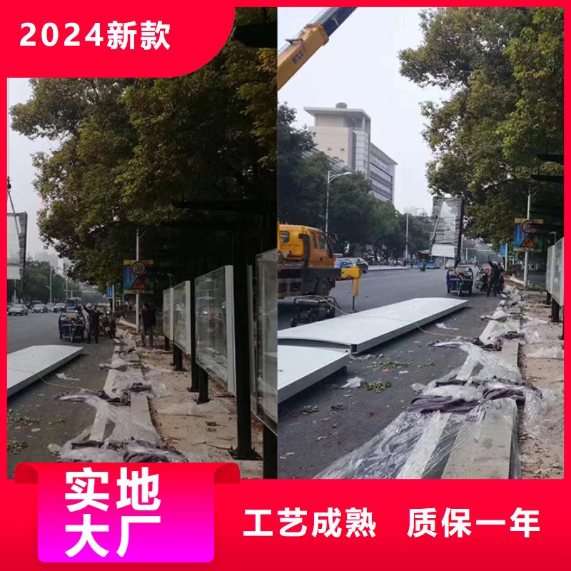 候车亭巴士全国配送