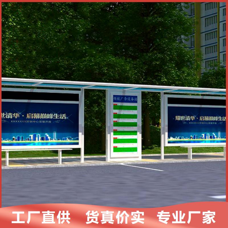 户外灯箱视频-黑龙江省牡丹江市同德户外灯箱可服务区域宁安|穆棱|绥化|齐齐哈尔|佳木斯|大庆|鹤岗等