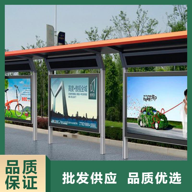 候车亭定制发货及时