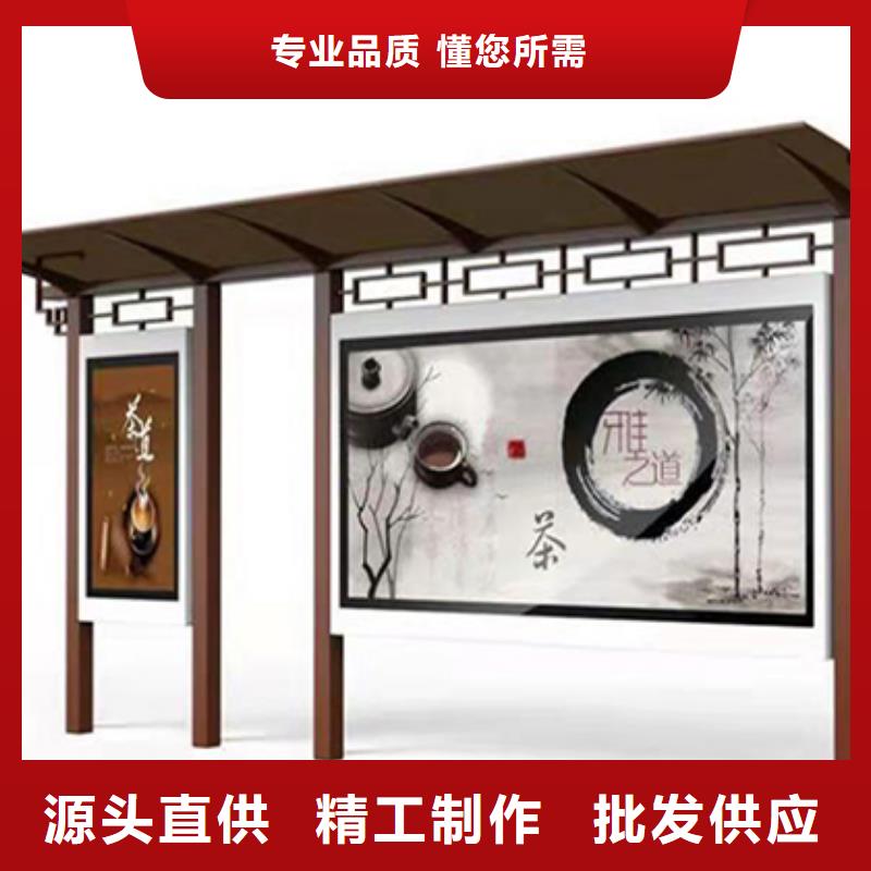 公交车站台公交站台多年行业经验本地品牌