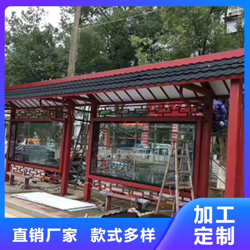 智能公交站台定制价格