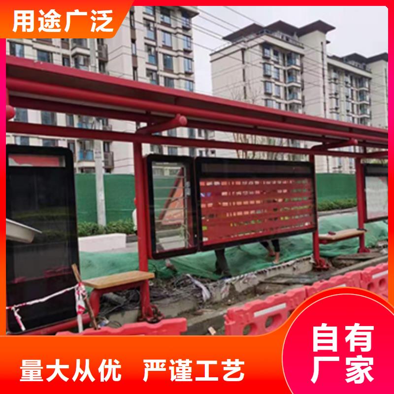 公交站台生产厂家品质优