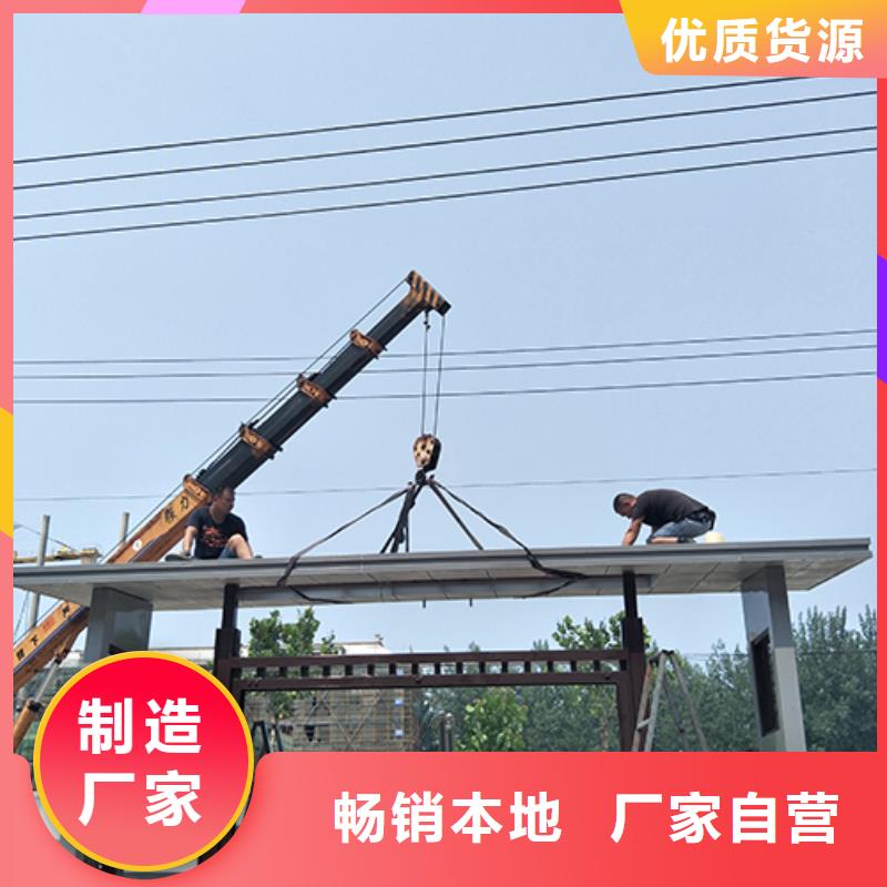 公交车站台公交站台多年行业经验本地品牌