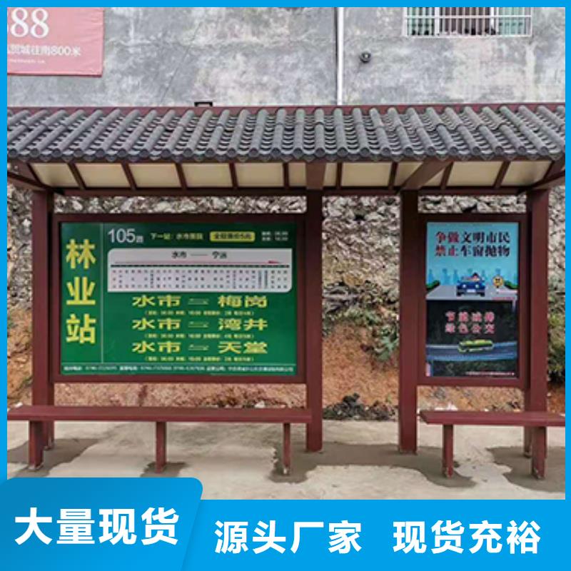 成品卫生间视频-成品卫生间|河南省洛阳市|吉利|偃师|濮阳|鹤壁|开封|三门峡|信阳|周口