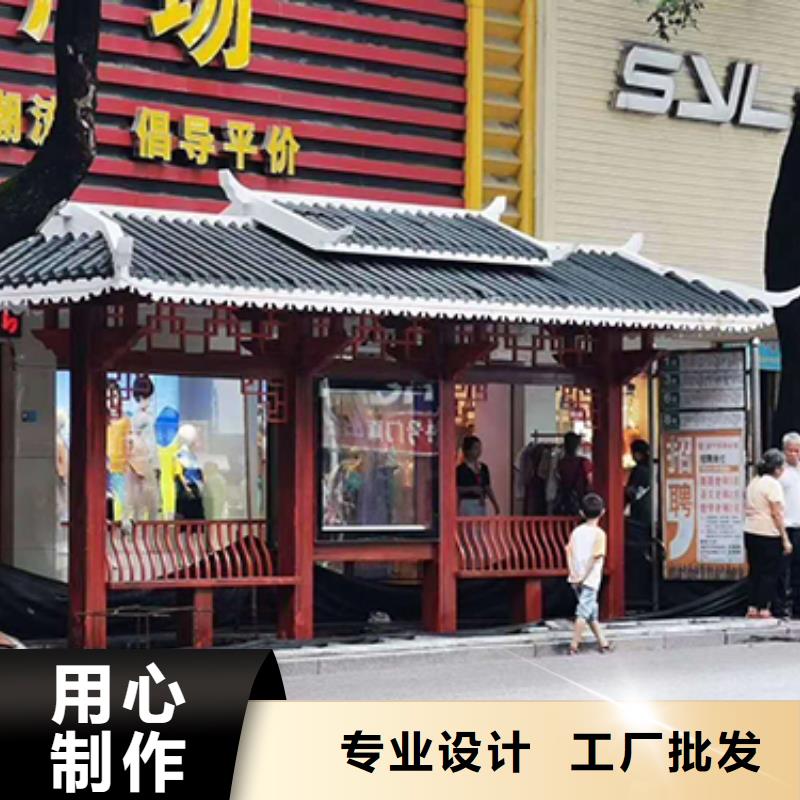 不锈钢公交站台支持定制