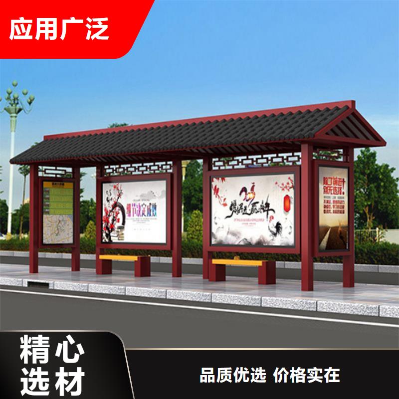 成品卫生间视频-罗甸|龙里|黔东南|遵义|贵阳|毕节|铜仁|安顺|六盘水成品卫生间品质商家-【同德】价值观灯箱园林文化景观雕塑小品精神堡垒导视牌标识生产厂家(黔南市分公司)