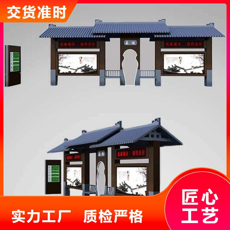 成品卫生间视频-成品卫生间|河南省洛阳市|吉利|偃师|濮阳|鹤壁|开封|三门峡|信阳|周口