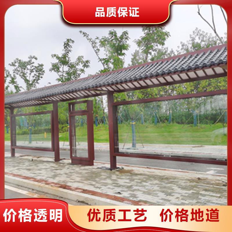 公交车站台公交站台多年行业经验本地品牌