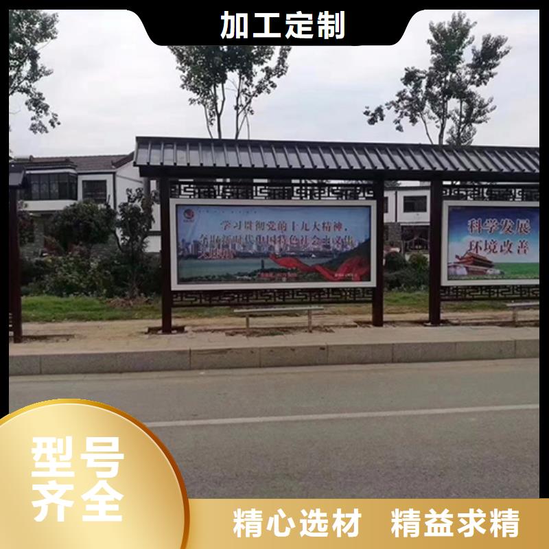 公交车站台公交站台多年行业经验本地品牌