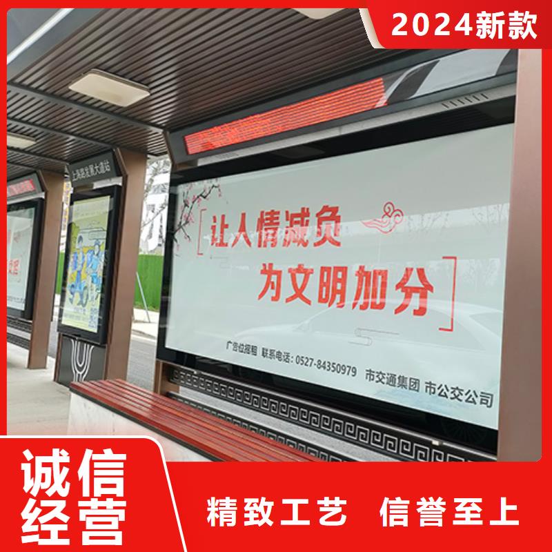 成品卫生间视频-罗甸|龙里|黔东南|遵义|贵阳|毕节|铜仁|安顺|六盘水成品卫生间品质商家-【同德】价值观灯箱园林文化景观雕塑小品精神堡垒导视牌标识生产厂家(黔南市分公司)