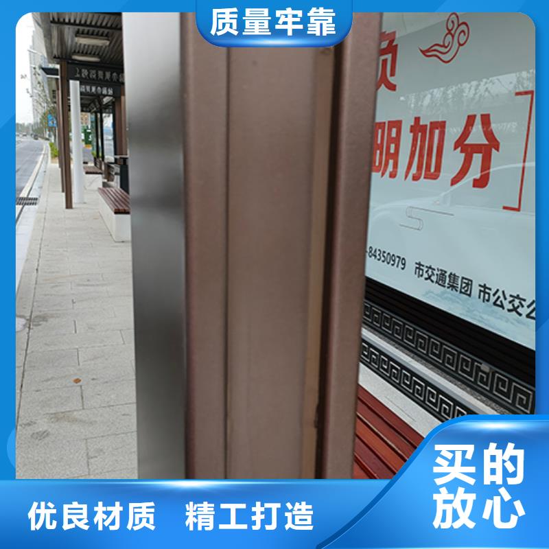 公交车站台公交站台多年行业经验本地品牌