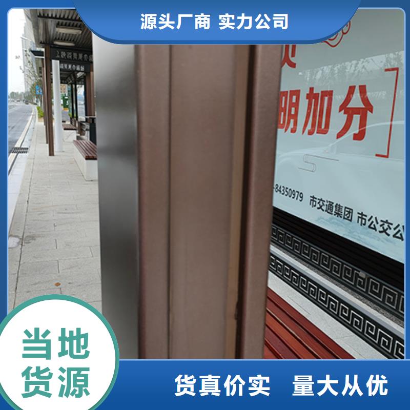 景区观光车公交站台欢迎咨询