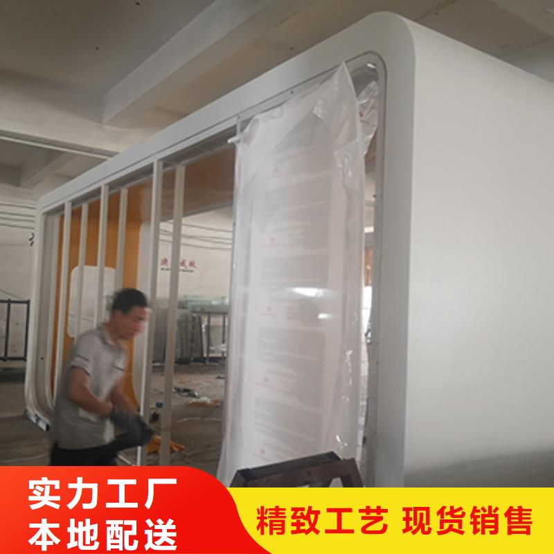 文昌市智慧公交站台在线报价