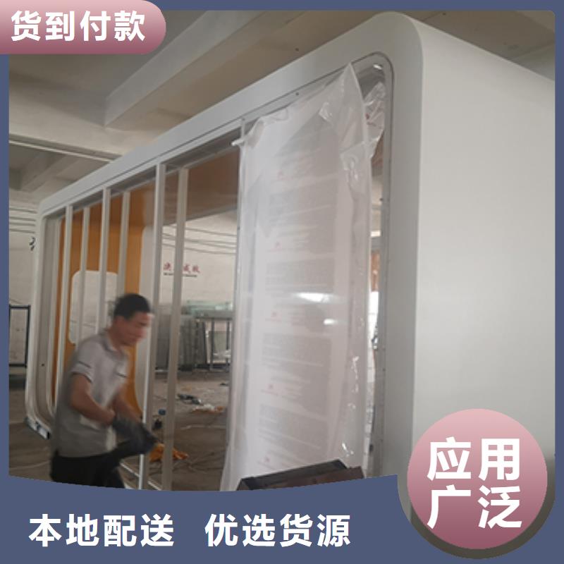 现代公交站台批发