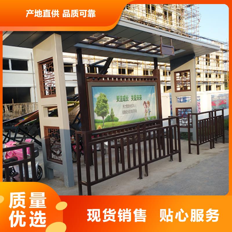 成品卫生间视频-罗甸|龙里|黔东南|遵义|贵阳|毕节|铜仁|安顺|六盘水成品卫生间品质商家-【同德】价值观灯箱园林文化景观雕塑小品精神堡垒导视牌标识生产厂家(黔南市分公司)