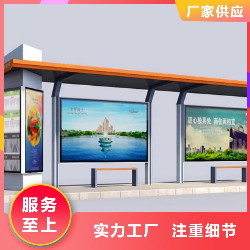 成品卫生间视频-成品卫生间|河南省洛阳市|吉利|偃师|濮阳|鹤壁|开封|三门峡|信阳|周口
