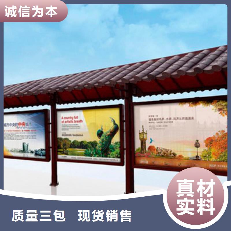 公交站台定制价格优惠