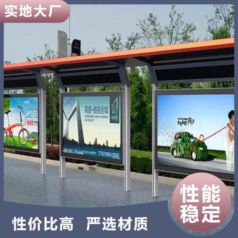 仿古公交站台质量放心