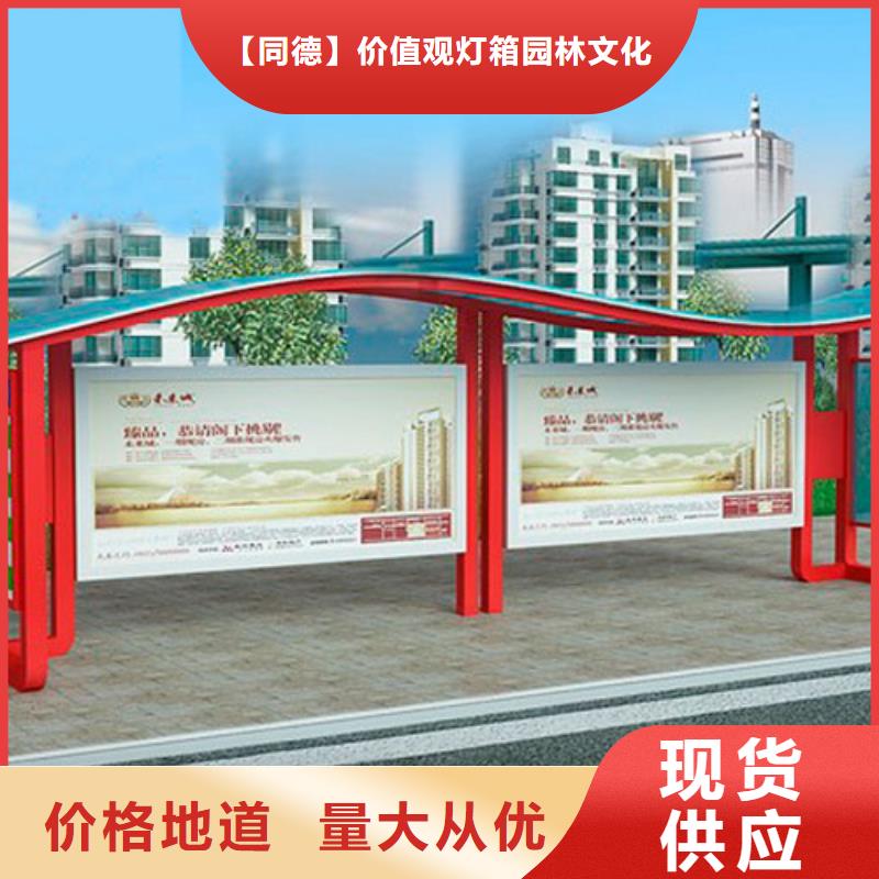 成品卫生间视频-成品卫生间|河南省洛阳市|吉利|偃师|濮阳|鹤壁|开封|三门峡|信阳|周口