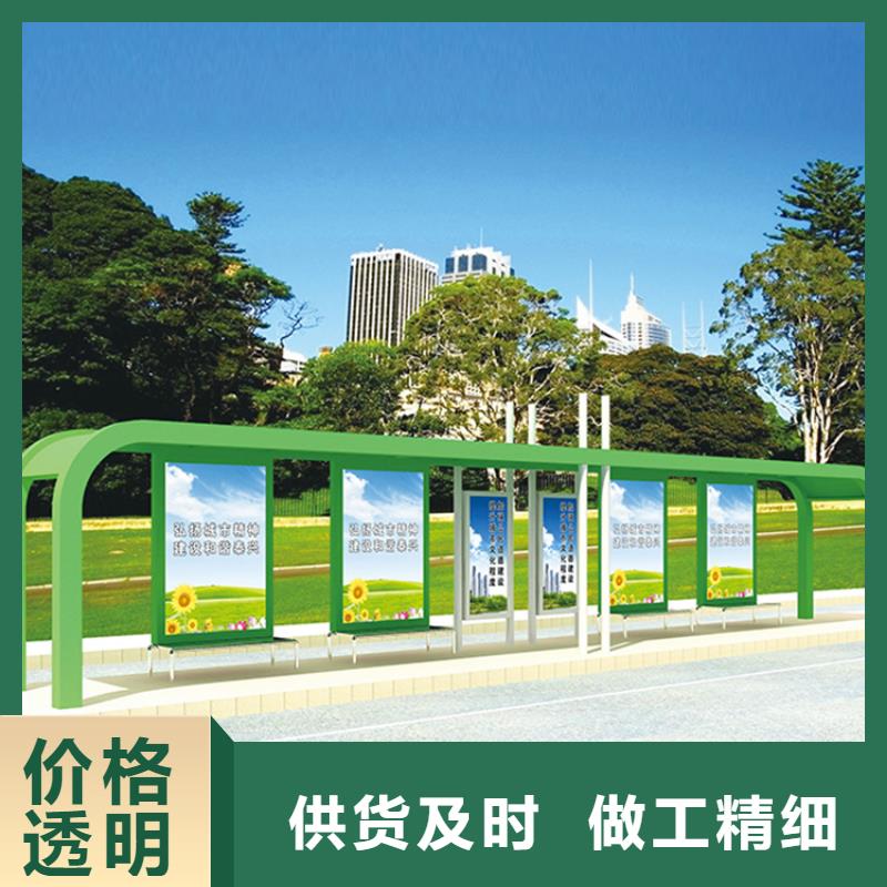成品卫生间视频-成品卫生间|河南省洛阳市|吉利|偃师|濮阳|鹤壁|开封|三门峡|信阳|周口