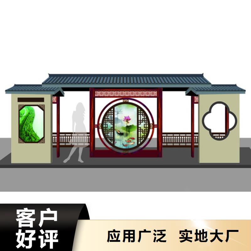 成品卫生间视频-成品卫生间|河南省洛阳市|吉利|偃师|濮阳|鹤壁|开封|三门峡|信阳|周口